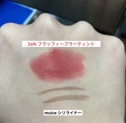 ソフティモ スピーディ クレンジングオイル/ソフティモ/オイルクレンジングを使ったクチコミ(2枚目)