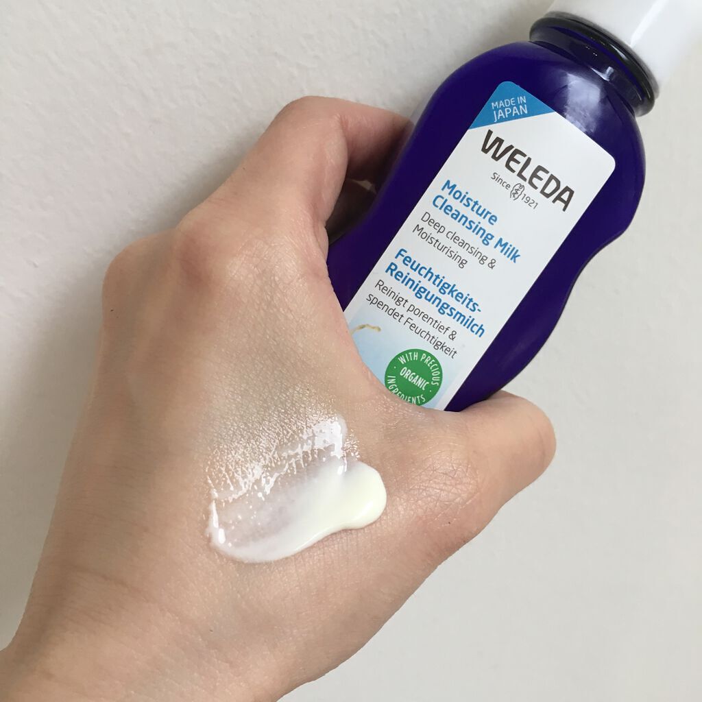 モイスチャー クレンジングミルク/WELEDA/ミルククレンジングを使ったクチコミ(2枚目)