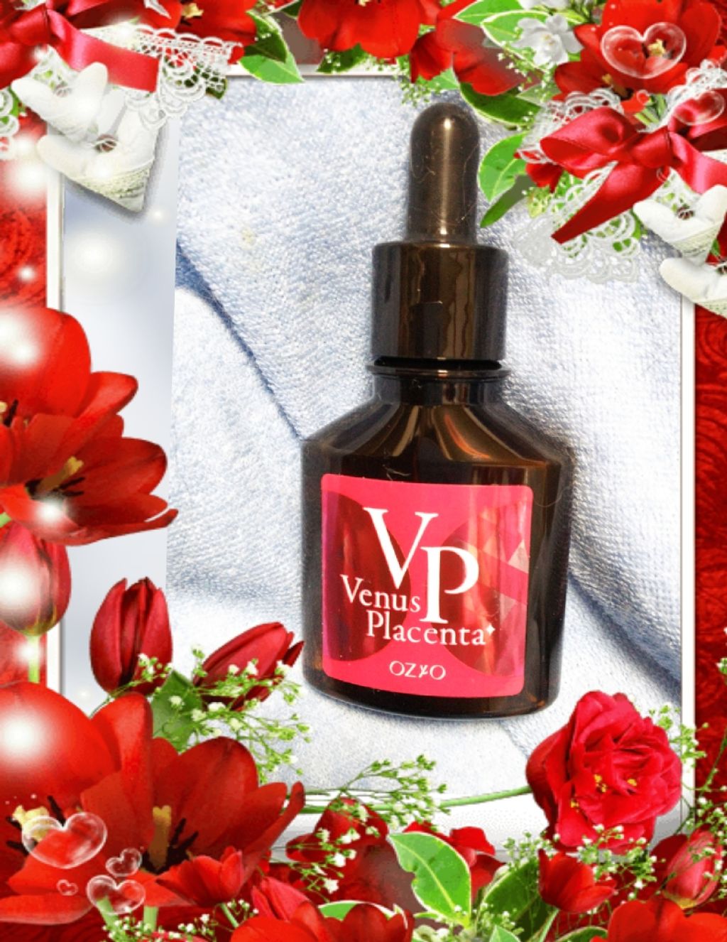 オージオ ヴィーナスプラセンタ原液のクチコミ「こちらはオージオさんから販売されている美容液の商品で
🌹ヴィーナスプラセンタ🌹

定期購入して.....」（1枚目）