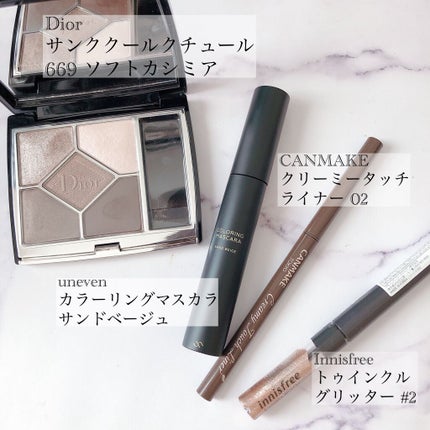 クリーミータッチライナー/キャンメイク/ジェルアイライナーを使ったクチコミ(9枚目)