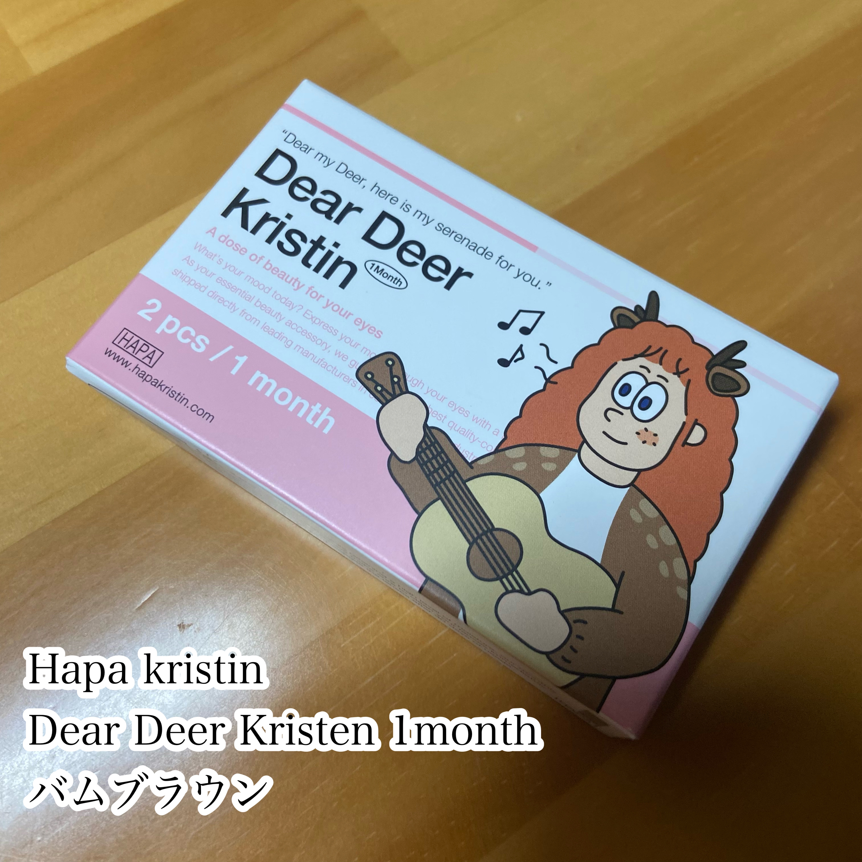 Dear Deer Kristen 1month/Hapa kristin/ワンデー（１DAY）カラコンを使ったクチコミ（2枚目）