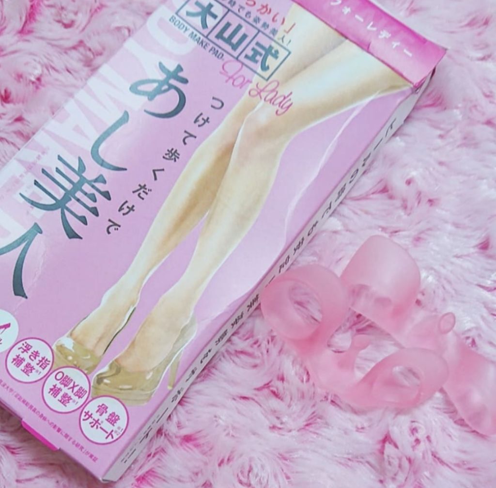 BODY MAKE PAD For Lady/大山式/レッグ・フットケアを使ったクチコミ（2枚目）
