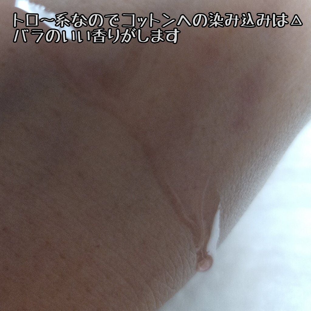 アンチリンクルファーストエッセンスオリジン/MIGUHARA/化粧水を使ったクチコミ(2枚目)