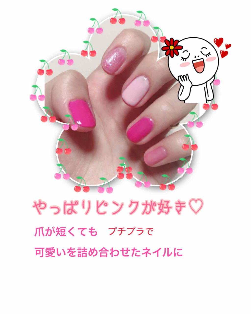 mini 2020年3月号増刊/mini /雑誌を使ったクチコミ（1枚目）