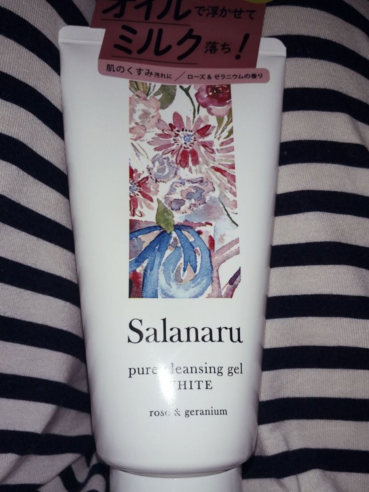 ピュアクレンジングジェル ホワイト/Salanaru(サラナル)/クレンジングジェルを使ったクチコミ(1枚目)