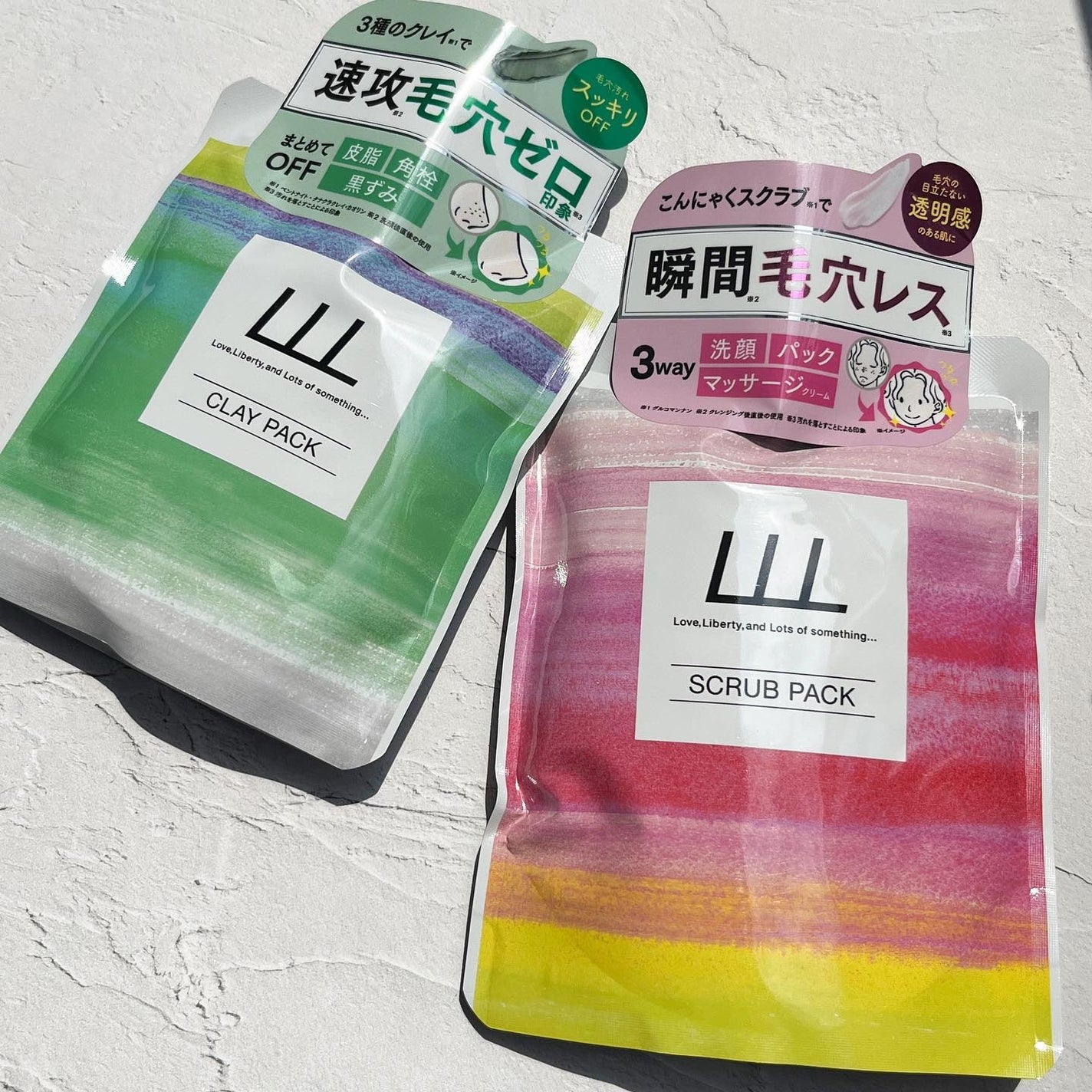 3Way毛穴マイルドスクラブ/LLL/スクラブ・ゴマージュを使ったクチコミ(1枚目)