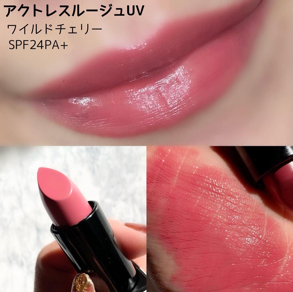 risako on LIPS 「・・\ZOZOCOSME春の新作コスメキャンペーン🌸/・ZOZ..」(3枚目)