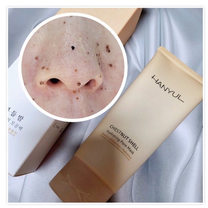 角質スッキリ毛穴パック /HANYUL(ハンユル)/洗い流すパック・マスクを使ったクチコミ(4枚目)