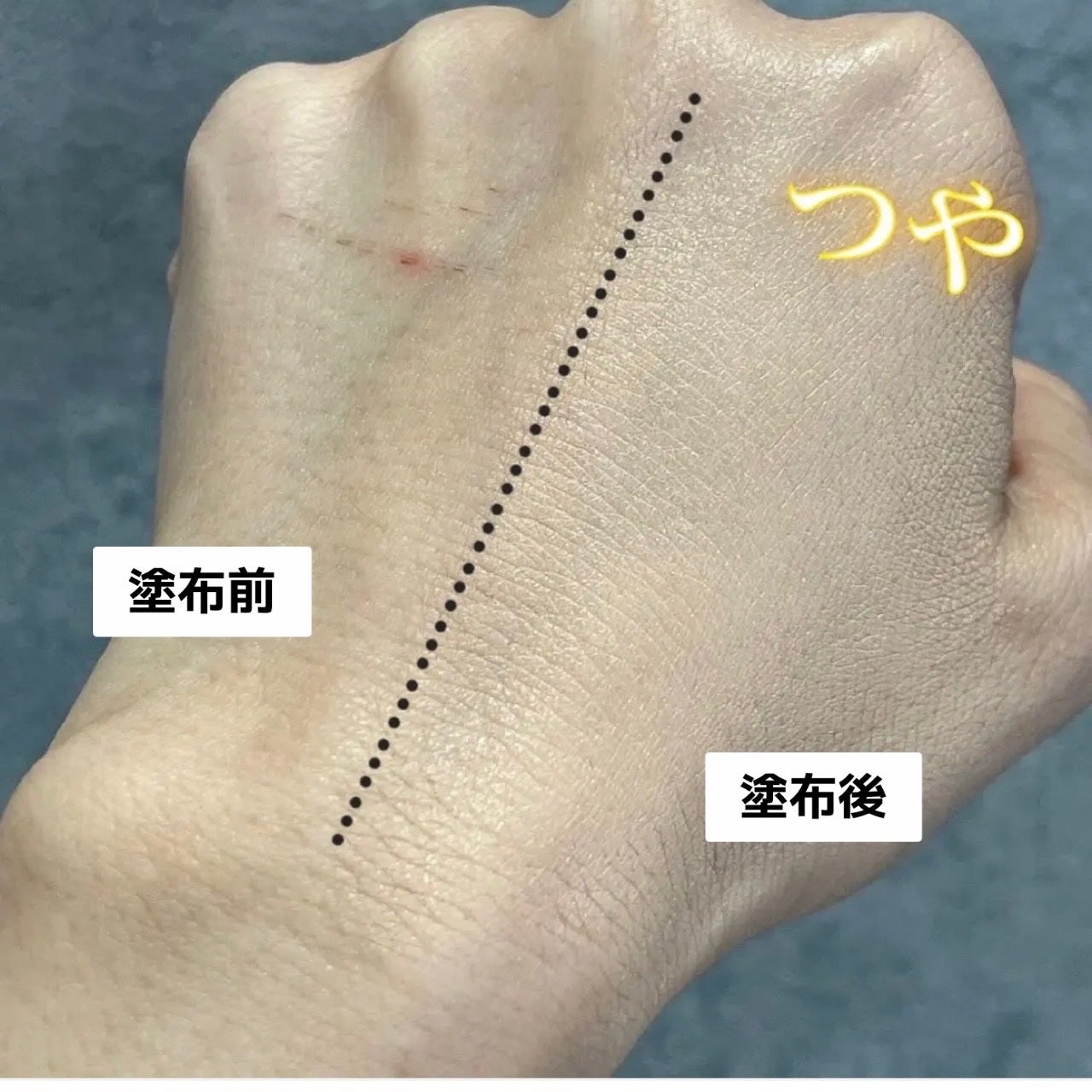 グロウフィットセラムカバークッション/ダルバ/クッションファンデーションを使ったクチコミ(5枚目)