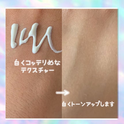 UVカット UVエッセンス/キュレル/日焼け止め・UVケアを使ったクチコミ(3枚目)