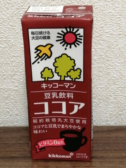 豆乳飲料/キッコーマン飲料/豆乳飲料を使ったクチコミ(1枚目)