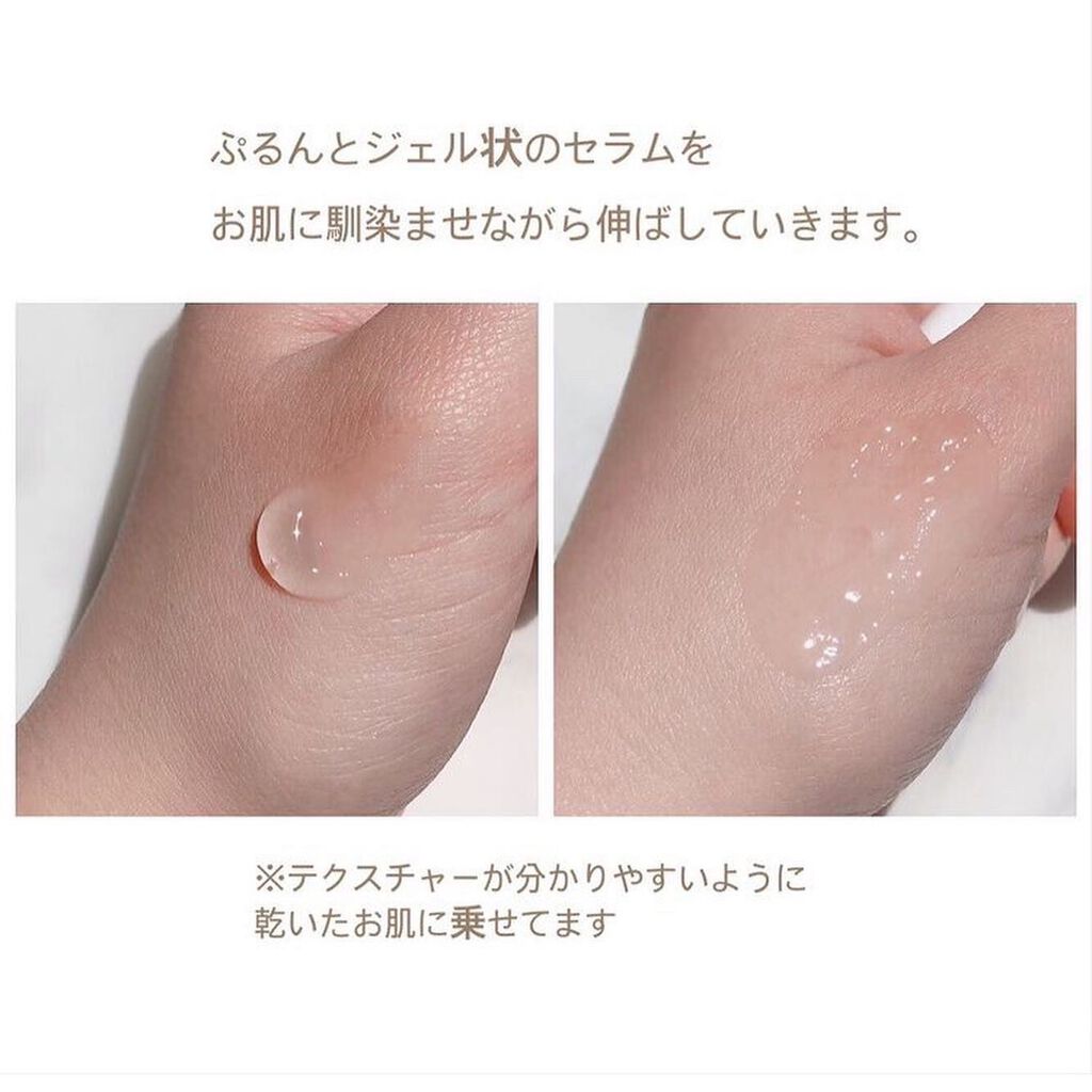 ポア クレンジング セラム/SUQQU/スクラブ・ゴマージュを使ったクチコミ(3枚目)