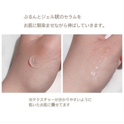 ポア クレンジング セラム/SUQQU/スクラブ・ゴマージュを使ったクチコミ(3枚目)