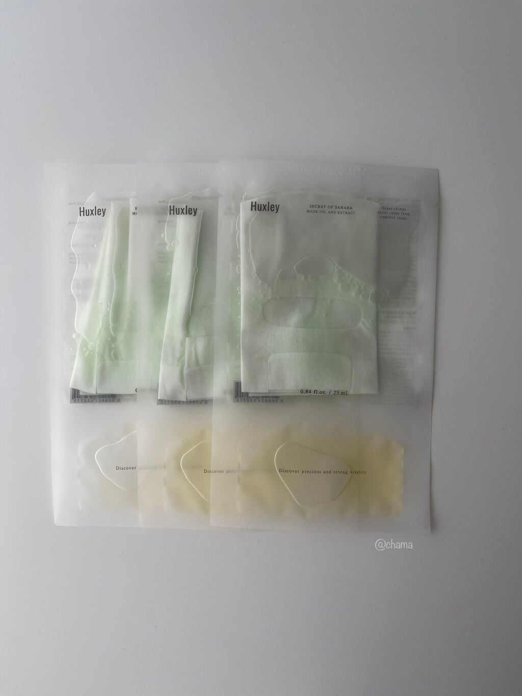 マスク; オイルアンドエクストラクト/Huxley/シートマスク・パックを使ったクチコミ(6枚目)