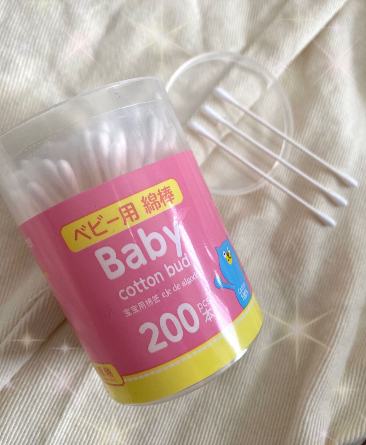 ベビー用綿棒/DAISO/その他化粧小物を使ったクチコミ(1枚目)