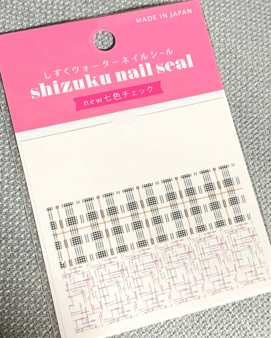 しずくネイルシール/キャンドゥ/ネイルシールを使ったクチコミ（3枚目）