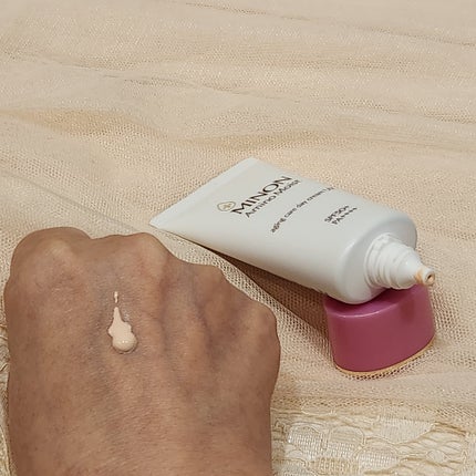 ミノン アミノモイスト エイジングケア デイクリームUV/ミノン/日焼け止めクリームを使ったクチコミ(4枚目)