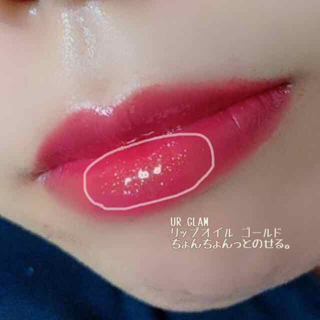 サンク クルール/Dior/アイシャドウパレットを使ったクチコミ（3枚目）