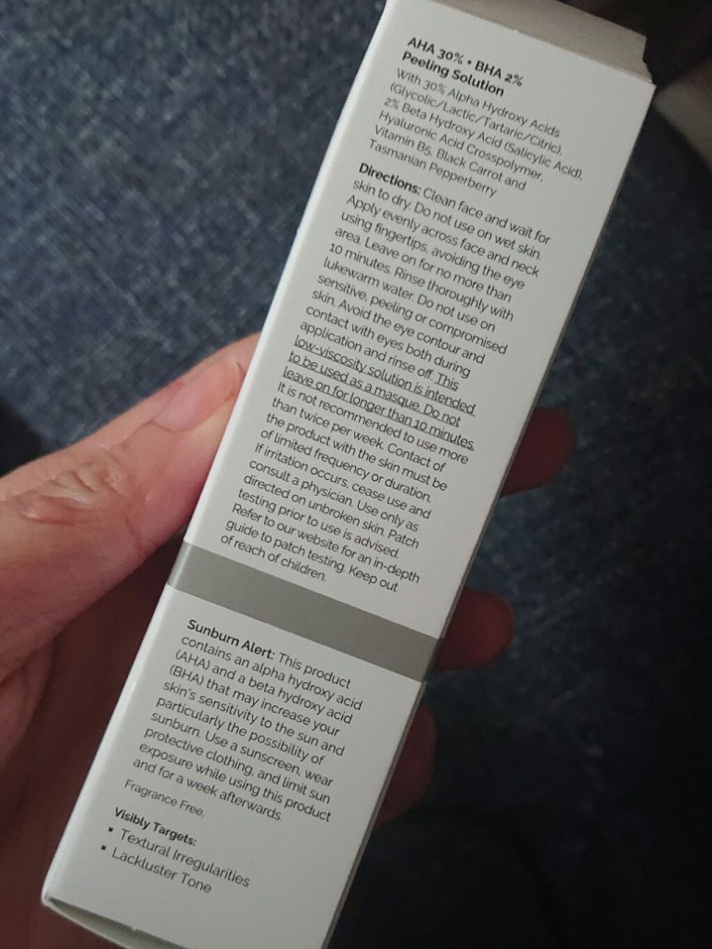 AHA 30% + BHA 2% Peeling Solution/The Ordinary/ピーリングを使ったクチコミ(3枚目)