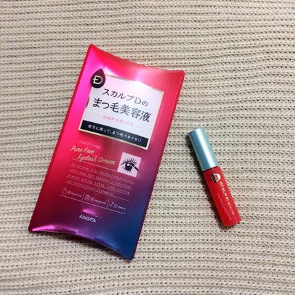 スカルプD ボーテ ピュアフリーアイラッシュセラム/アンファー(スカルプD)/まつげ美容液を使ったクチコミ(1枚目)