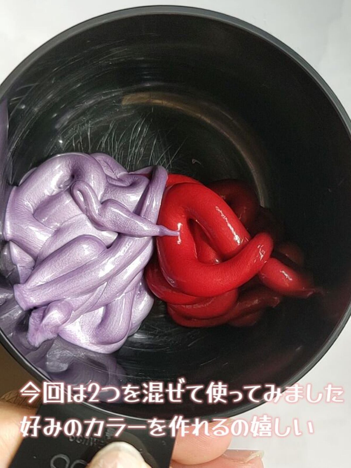 ボンディング・ポイントブリーチ/got2b/ブリーチ剤を使ったクチコミ(4枚目)