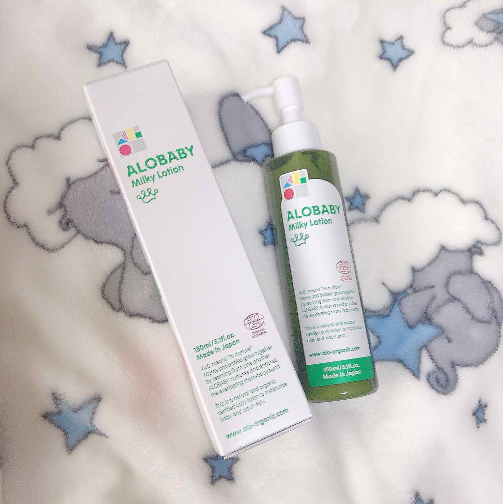 ミルクローション/ALOBABY/ボディミルクを使ったクチコミ(1枚目)