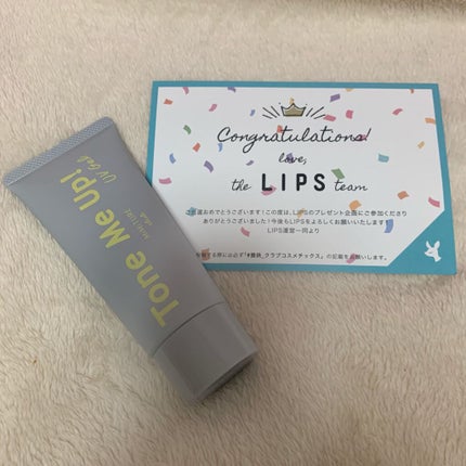 ミミチュール トーンミーアップ UVジェル/クラブ/日焼け止めジェルを使ったクチコミ(3枚目)