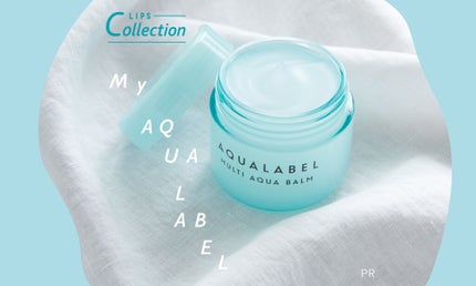 ベスコス受賞の"マルチアクアバーム"。クチコミ・特徴・使い方は?