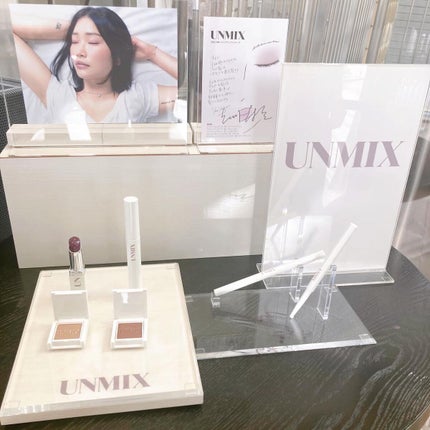 モイスチャーリップスティック グロウ/UNMIX/口紅を使ったクチコミ(3枚目)