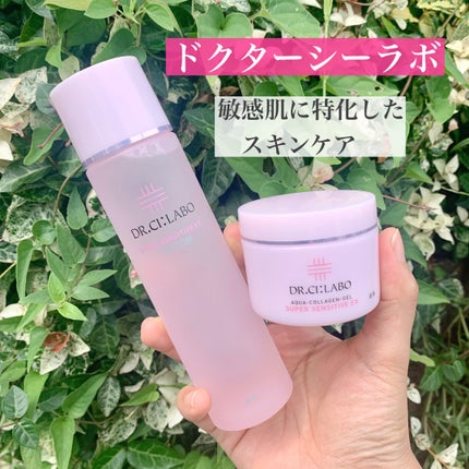 薬用アクアコラーゲンゲル スーパーセンシティブEX/ドクターシーラボⓇ/オールインワン化粧品を使ったクチコミ(1枚目)