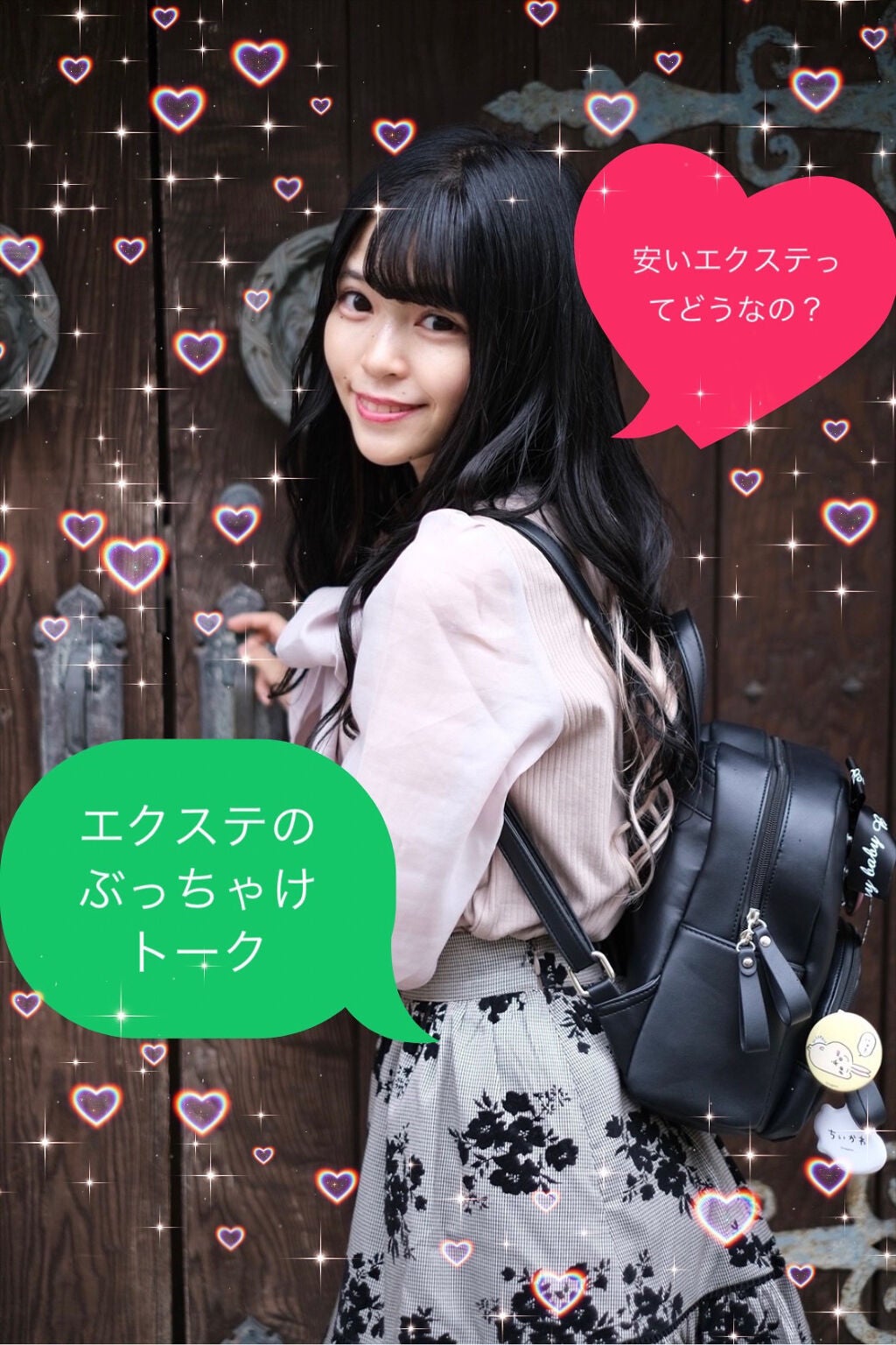 フィーノ プレミアムタッチ 濃厚美容液ヘアマスク/フィーノ/ヘアマスク・ヘアパックを使ったクチコミ(1枚目)