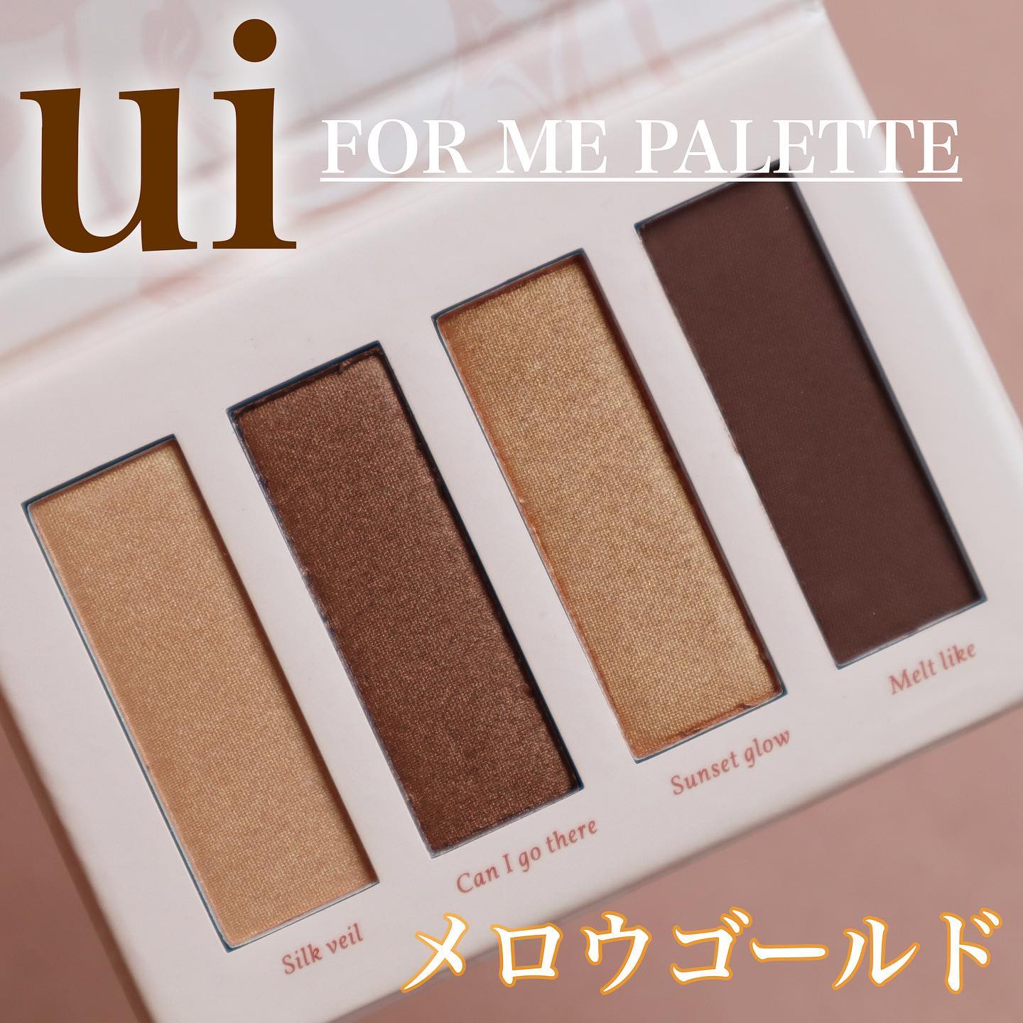 FOR ME PALETTE/Ui/アイシャドウパレットを使ったクチコミ（1枚目）