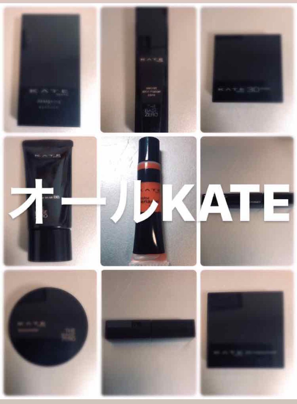 CCリップクリームN/KATE/リップケアを使ったクチコミ（1枚目）