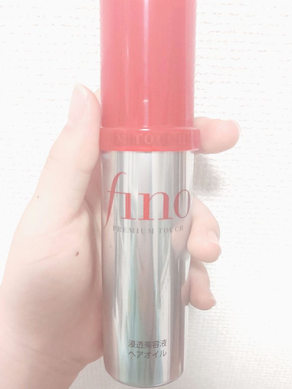 フィーノ　プレミアムタッチ　濃厚美容液ヘアマスク/フィーノ/ヘアマスク・ヘアパックを使ったクチコミ（2枚目）
