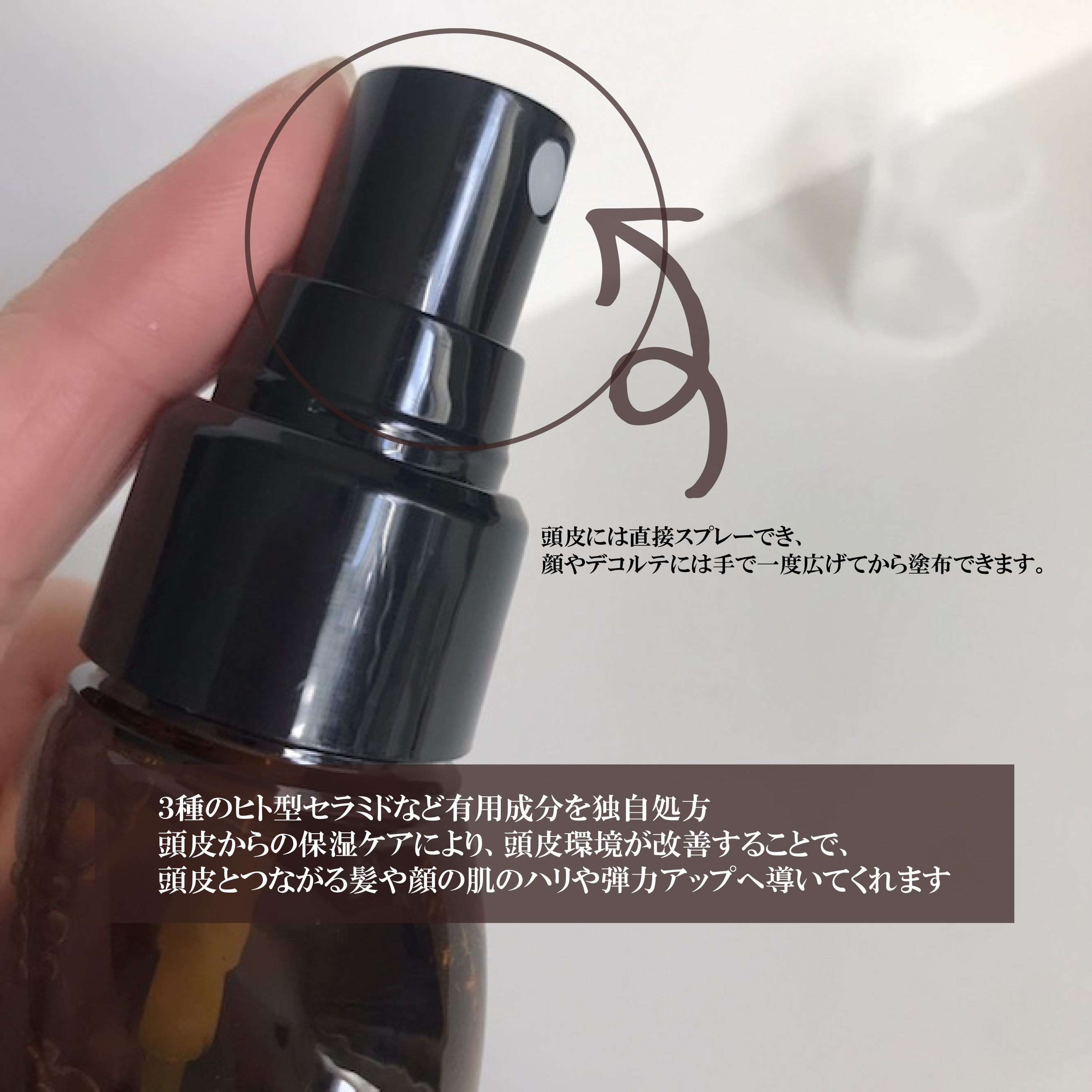 ペリ　エッセンスローション　新品未使用 楽天市場】【BAUM公式】ハイドロ エッセンスローション n