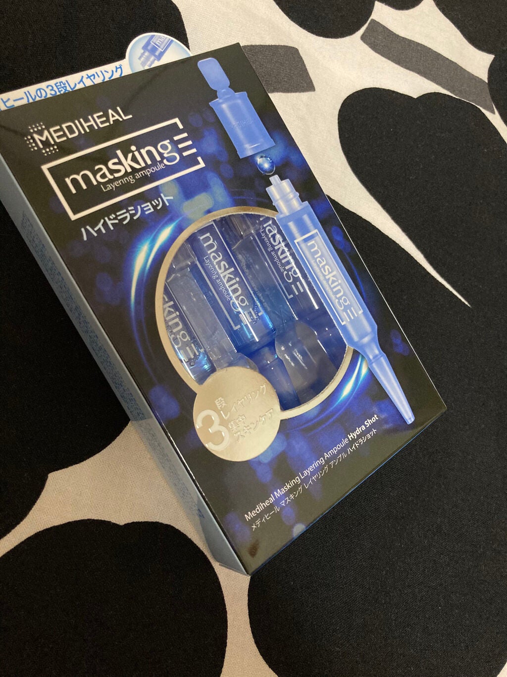 マスキング レイアリング アンプル /MEDIHEAL/美容液を使ったクチコミ(1枚目)