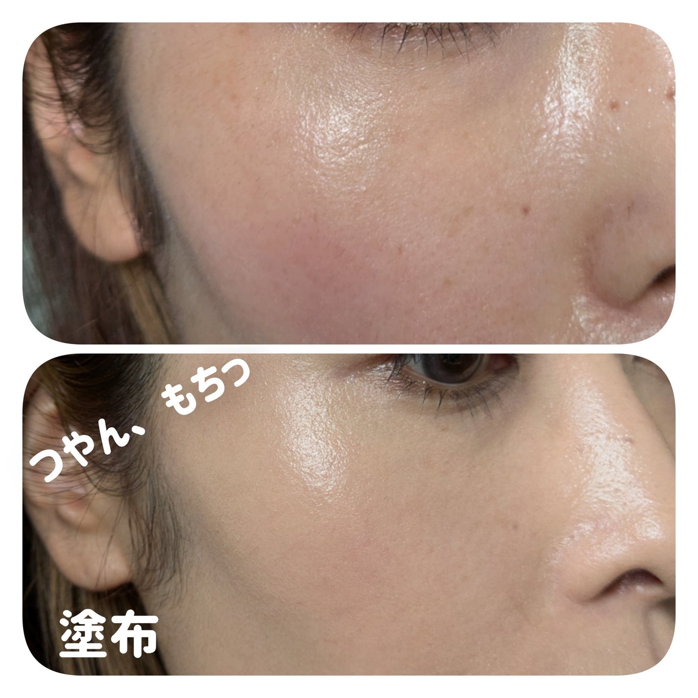 RMK クリームファンデーション アクアティックグロウ/RMK/クリーム・エマルジョンファンデーションを使ったクチコミ(3枚目)