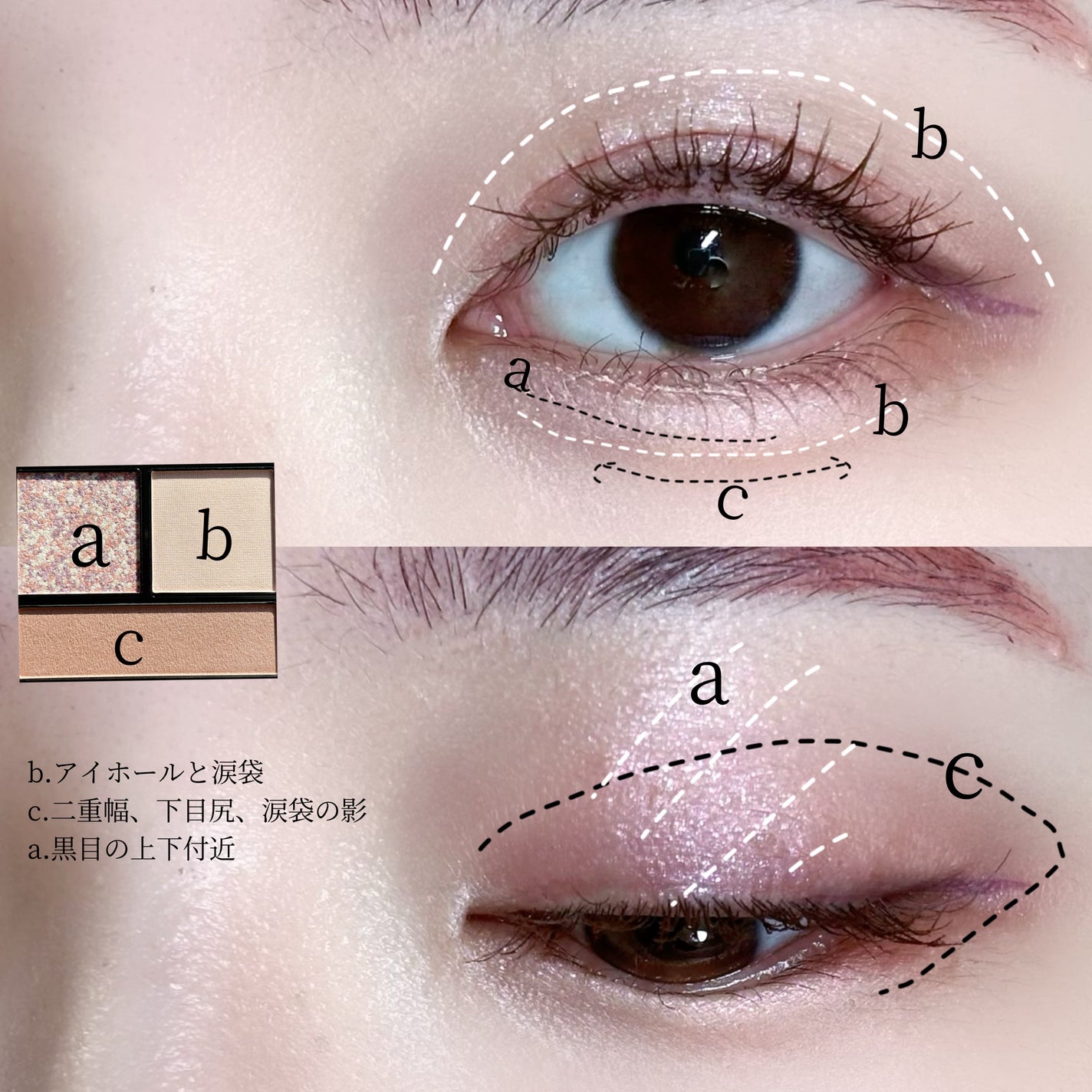 テイラード カラー アイズ/SNIDEL BEAUTY/アイシャドウパレットを使ったクチコミ(5枚目)