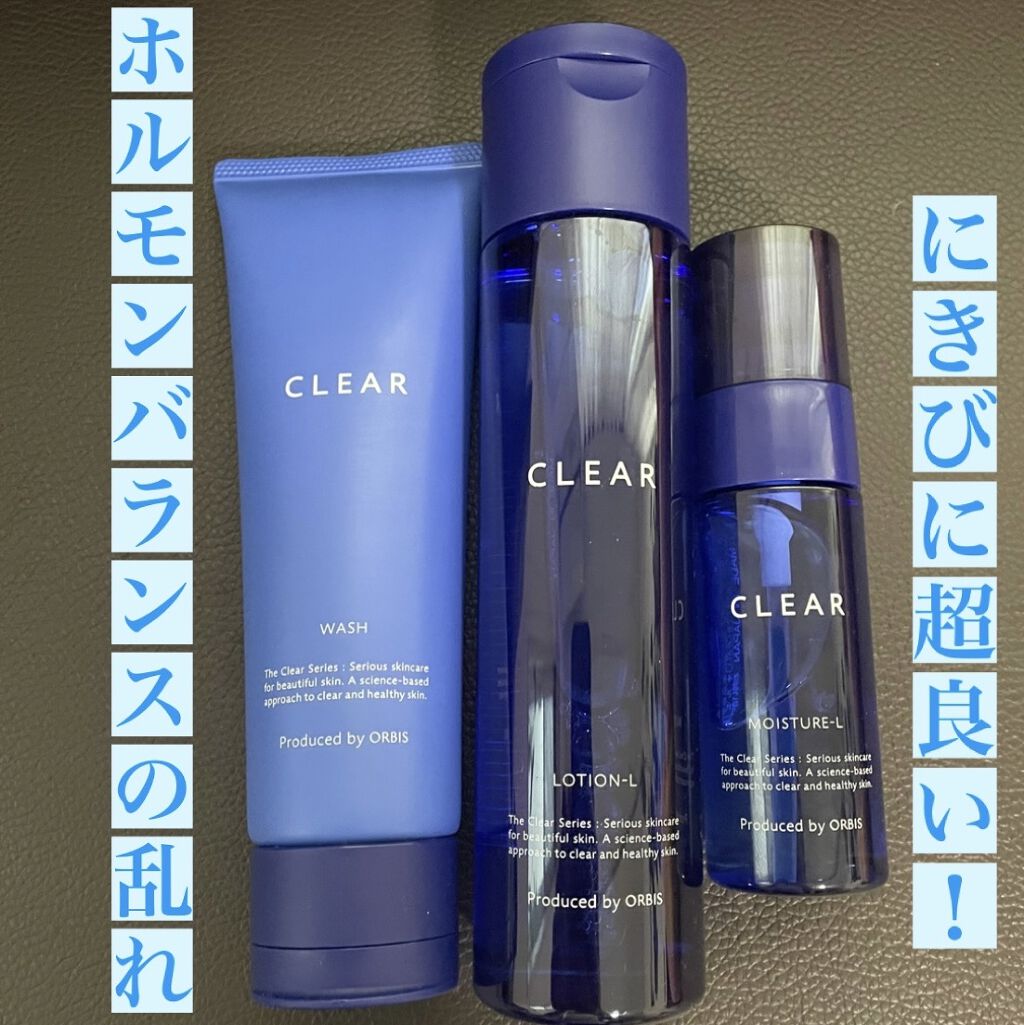 薬用 クリアローション L（さっぱりタイプ） ボトル入り(180ml)/オルビス/化粧水を使ったクチコミ（1枚目）