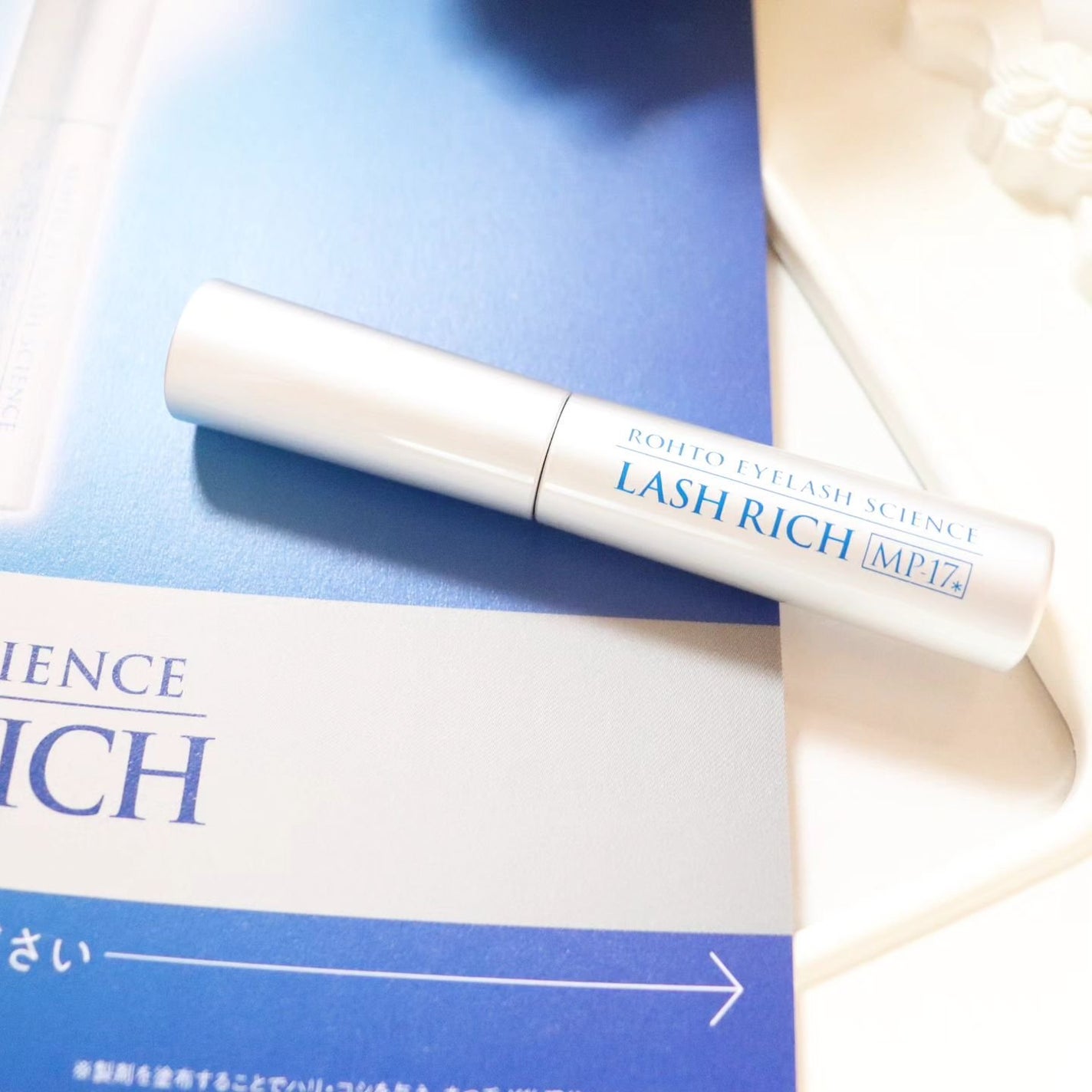 ラッシュリッチアイラッシュセラム/ロート製薬/まつげ美容液を使ったクチコミ(5枚目)