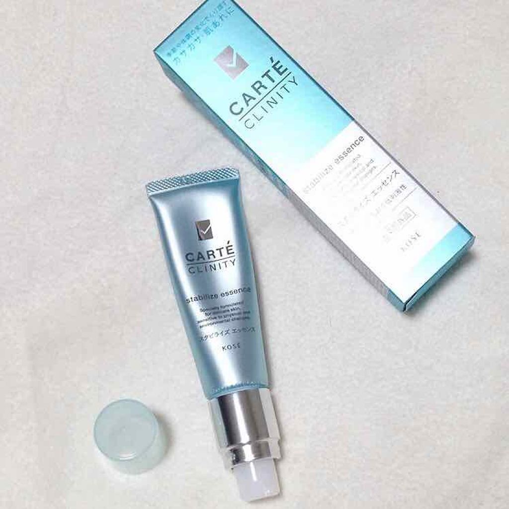 スタビライズ エッセンス/カルテ クリニティ/美容液を使ったクチコミ(1枚目)