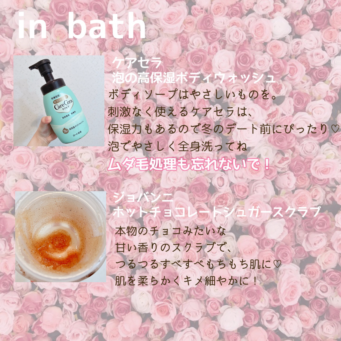 リップスリーピングマスク/LANEIGE/リップバームを使ったクチコミ（2枚目）