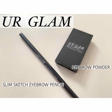 UR GLAM　EYEBROW POWDER/U R GLAM/パウダーアイブロウを使ったクチコミ（1枚目）