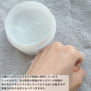 極潤 薬用ハリ乳液【医薬部外品】/肌ラボ/乳液を使ったクチコミ（2枚目）