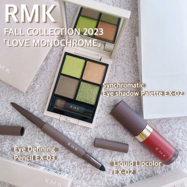 RMK リクイド リップカラー EX-02 ラディアント アマランス（数量限定）/RMK/口紅を使ったクチコミ（1枚目）