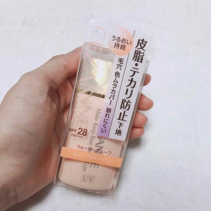 皮脂テカリ防止下地 保湿タイプ/CEZANNE/化粧下地を使ったクチコミ(2枚目)