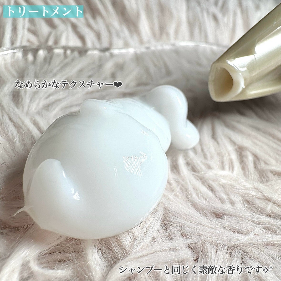 ヘッドスパフォームリッチシャンプー/ディープスパリペアトリートメント/TIARERA/市販シャンプーを使ったクチコミ(4枚目)