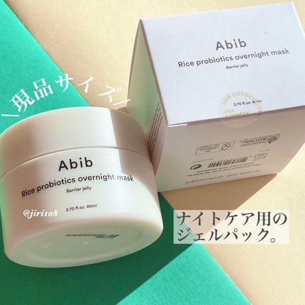 Qoo10 福袋/Qoo10/メイクアップキットを使ったクチコミ(5枚目)