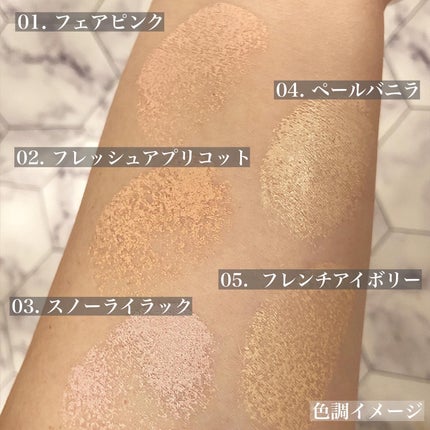 ケイト カラー&カバークッション/KATE/クッションファンデーションを使ったクチコミ(5枚目)