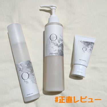 O by F スムースミストのクチコミ「#正直レビュー 

#お買い物記録
#ObyF #オーバイエッフェ #ヘアケア
数ヶ月前に購入.....」（1枚目）